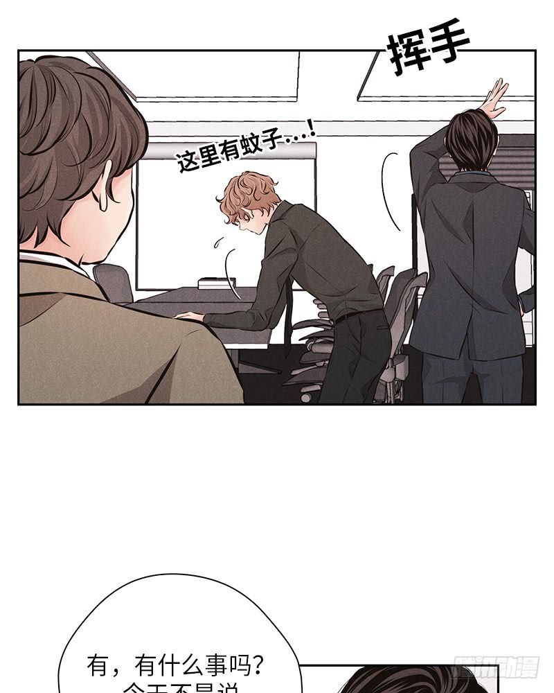 第43话18