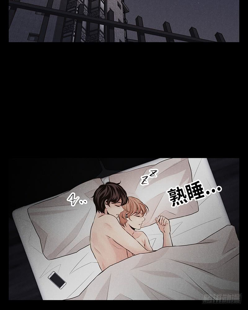 第30话11