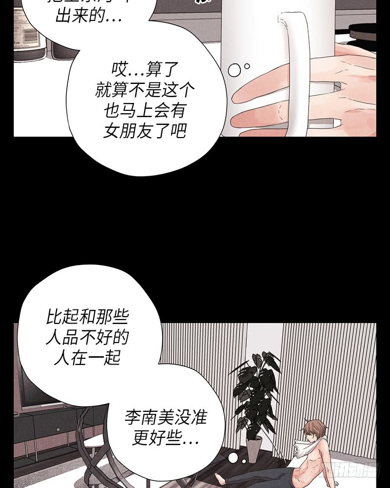 第10话4