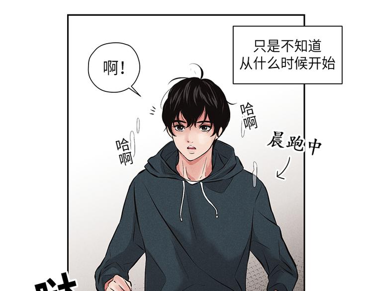 第1话69