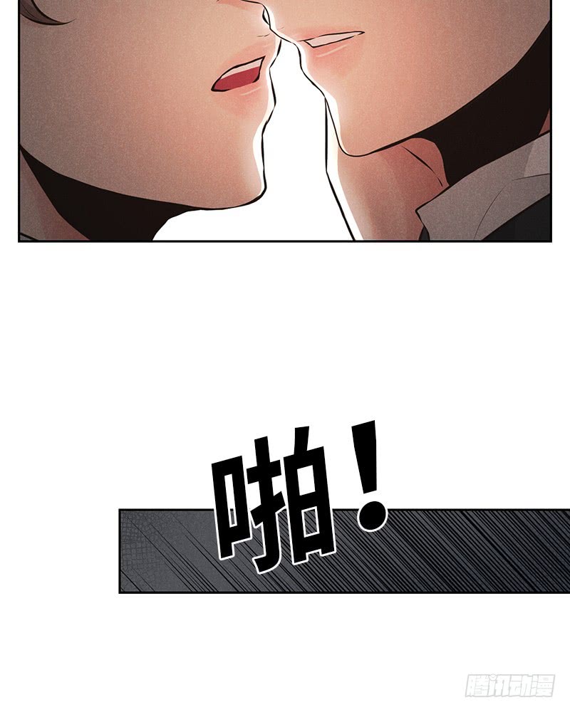 第41话20