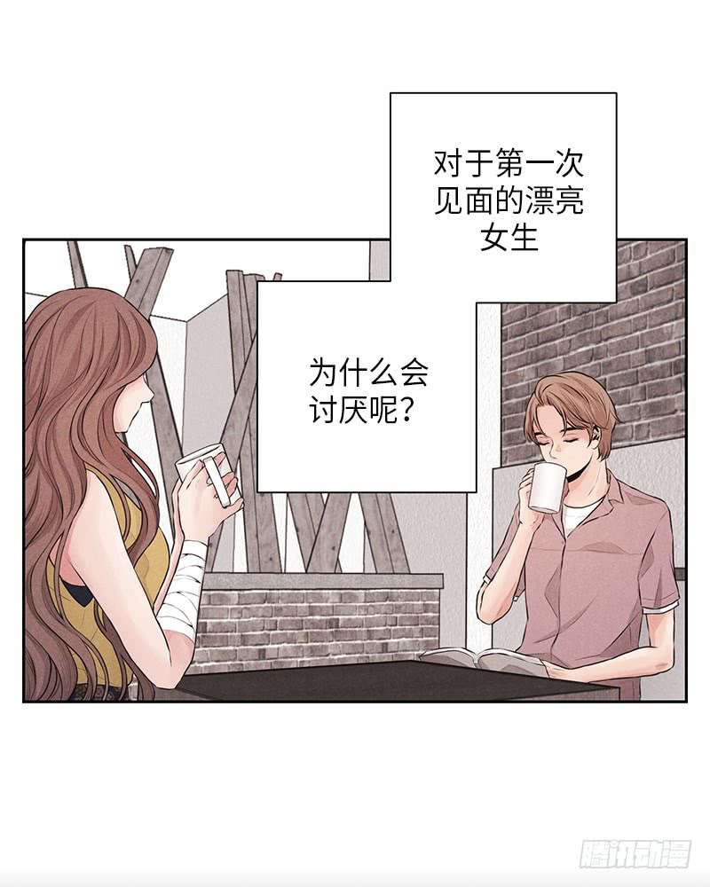 第29话8