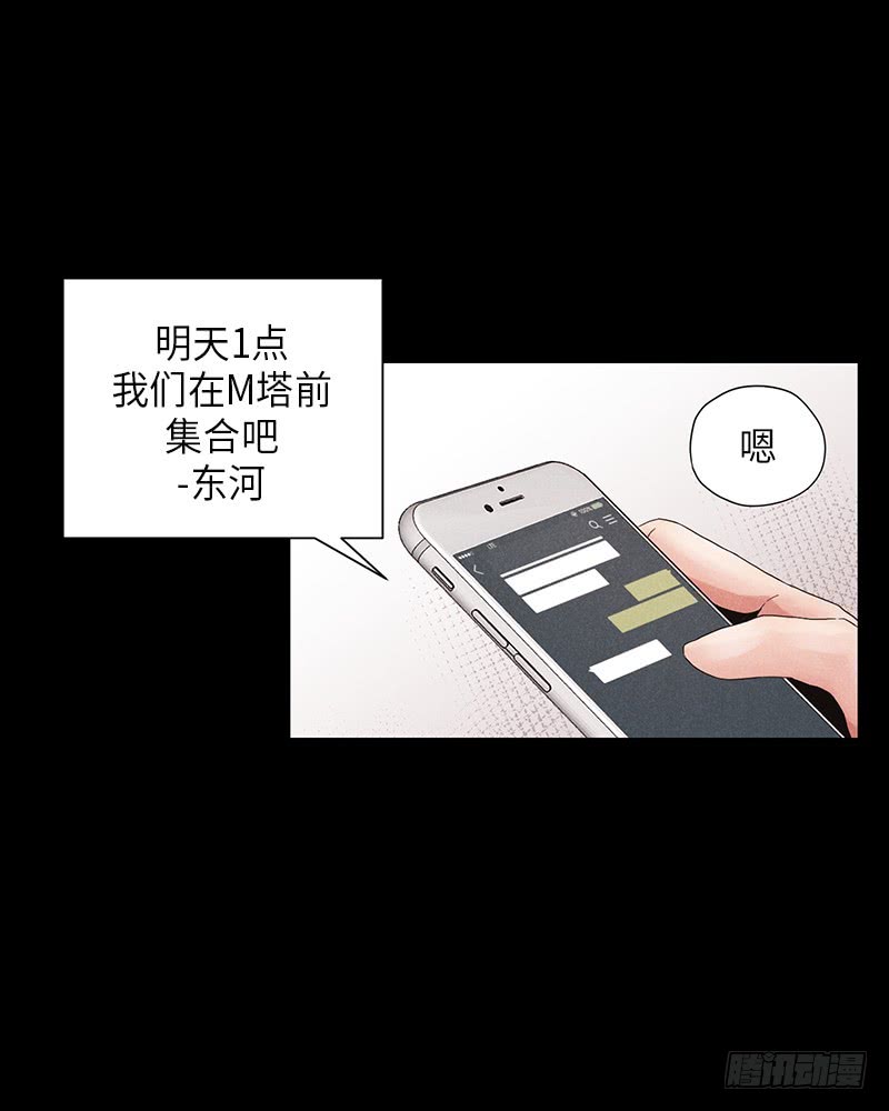第10话1