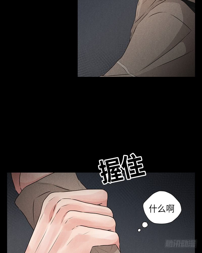 第13话47