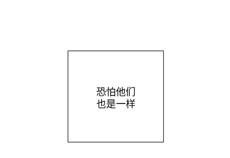第4话24
