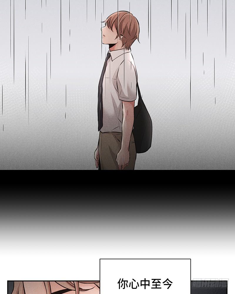 第31话39