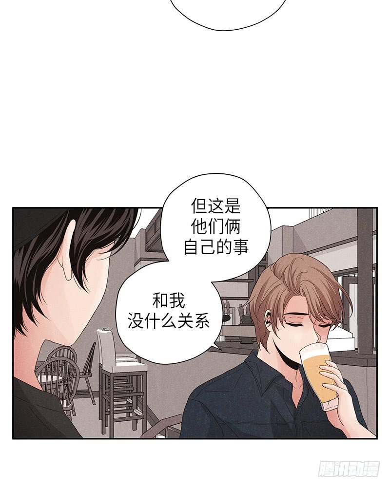 第10话51