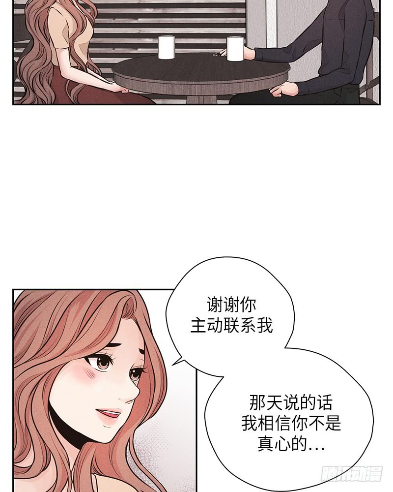 第32话9