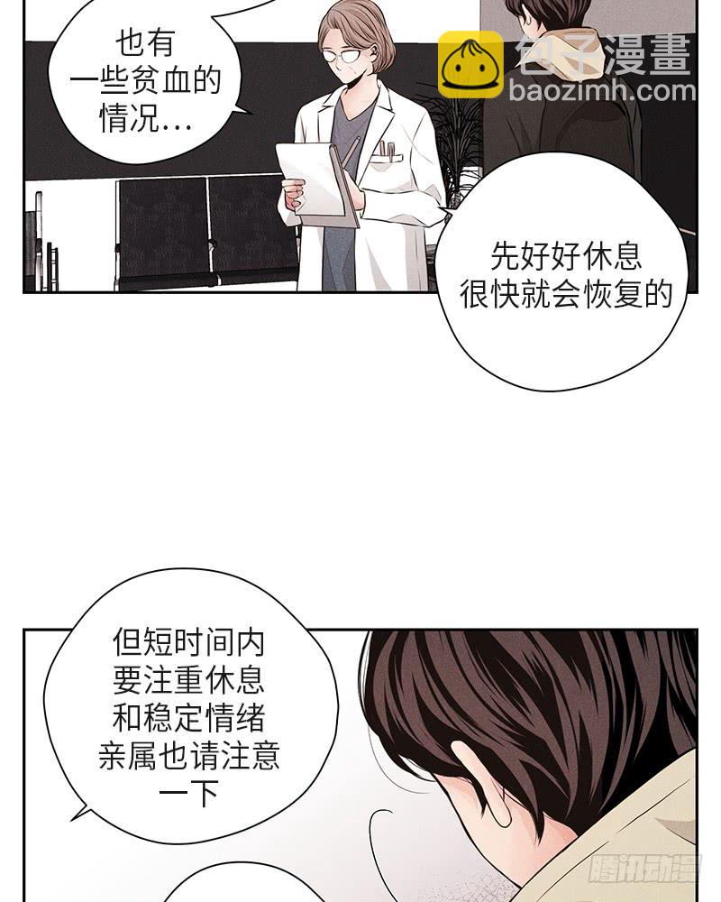 第35话48