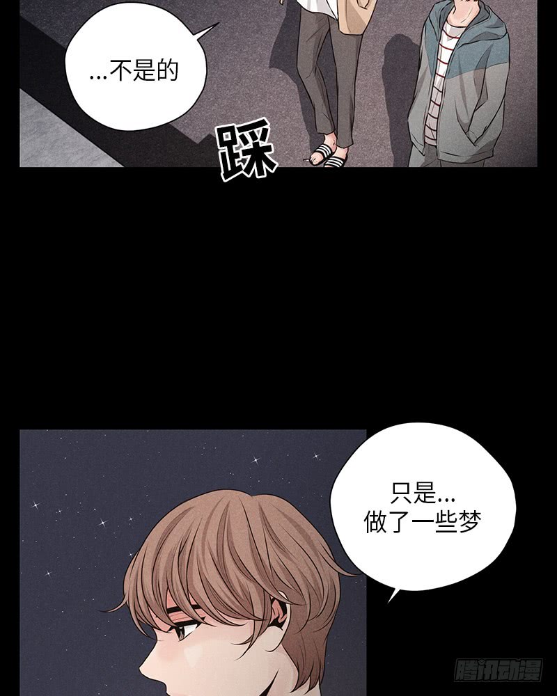 第26话10