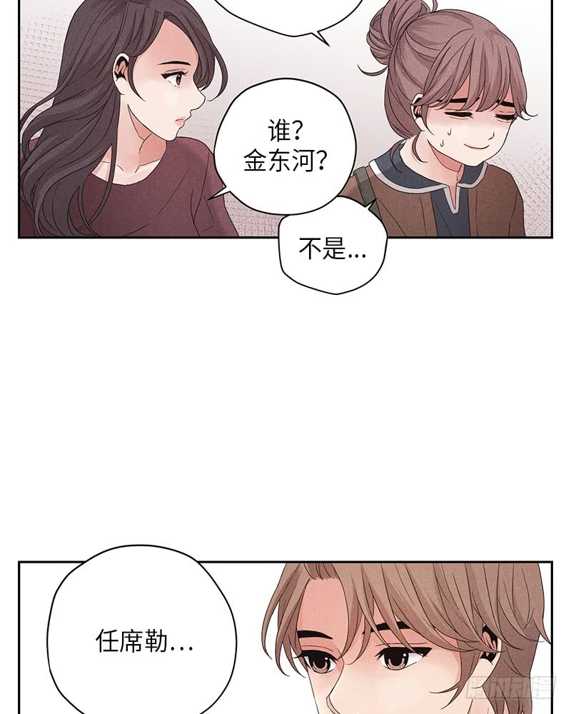 第9话26