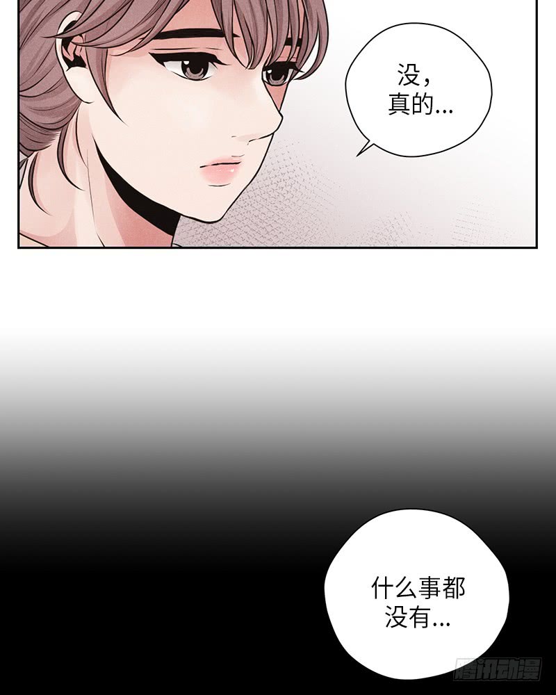 第19话21