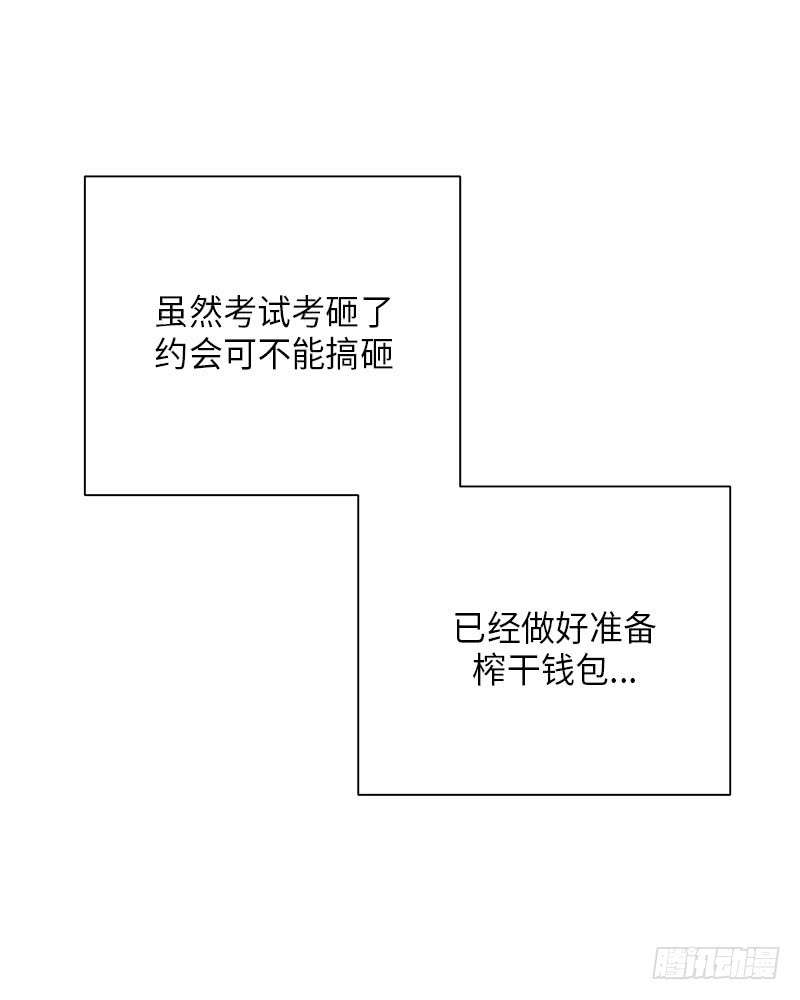 第24话39