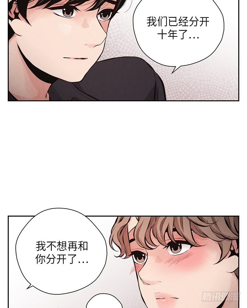 第51话43