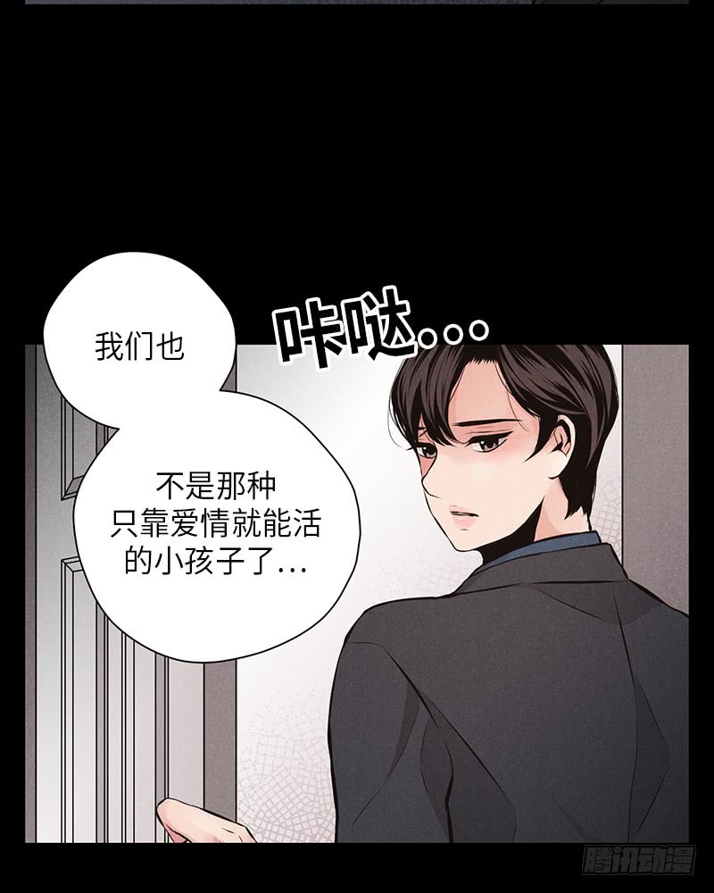 第45话25