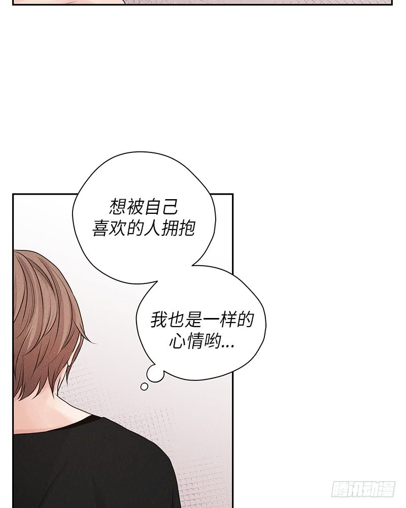 第16话54