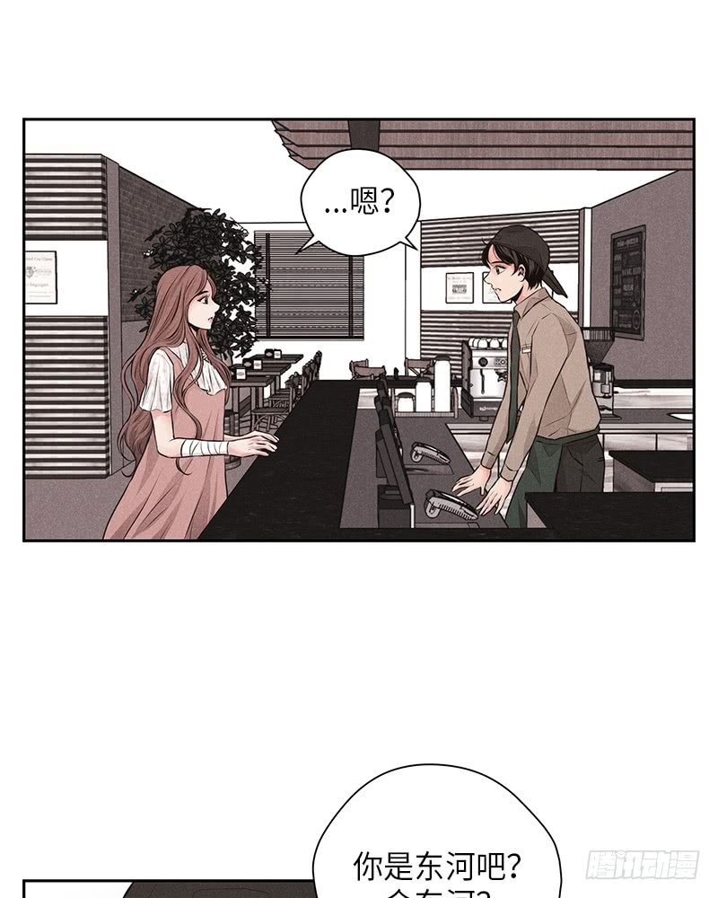 第27话55