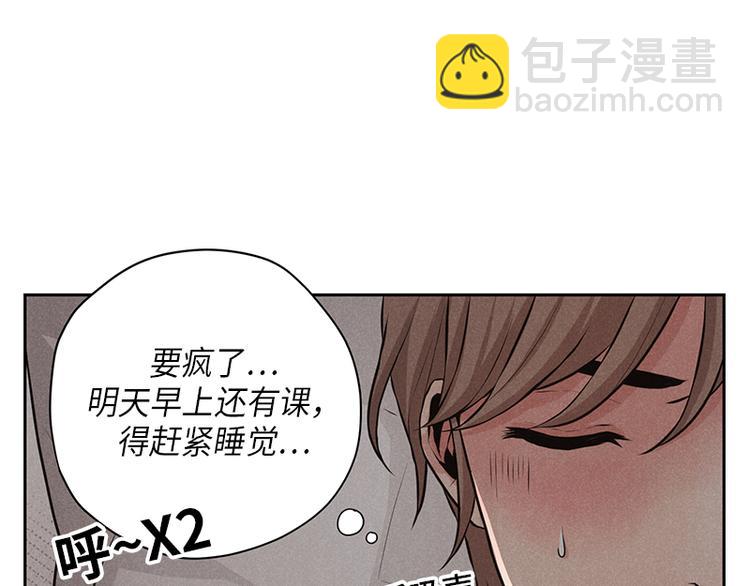 第5话79