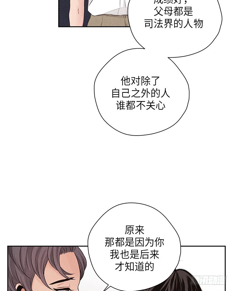第21话15