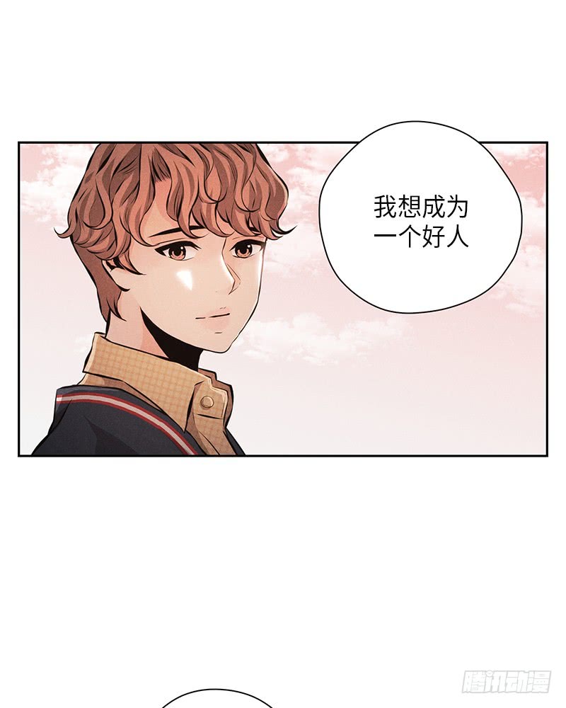 第54话8