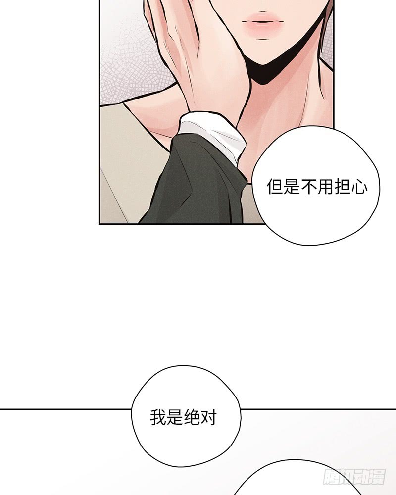 第44话22