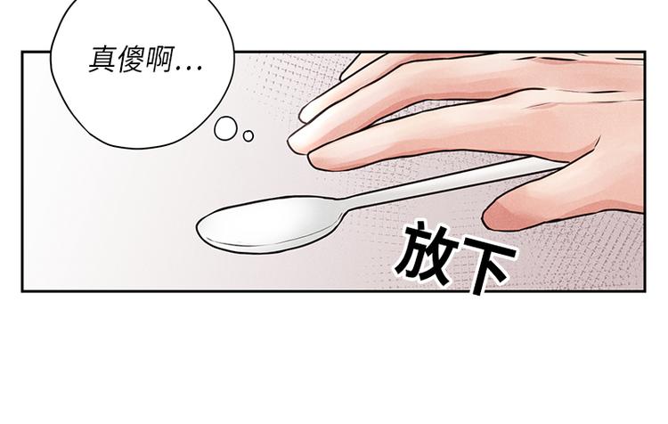 第6话31