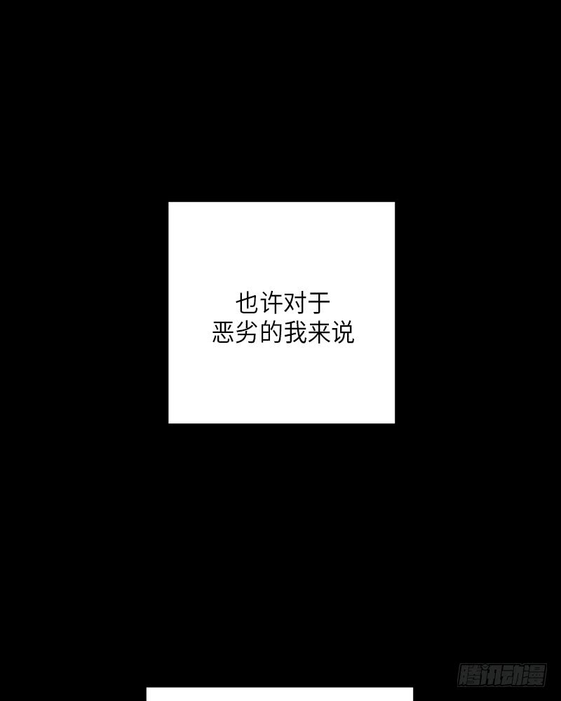 第48话25