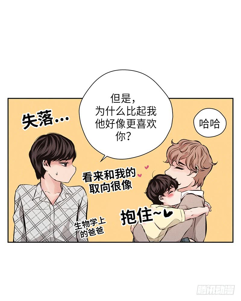 第54话42
