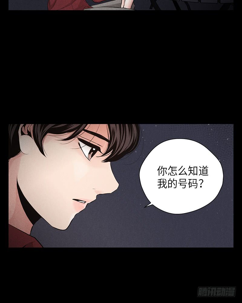 第30话26