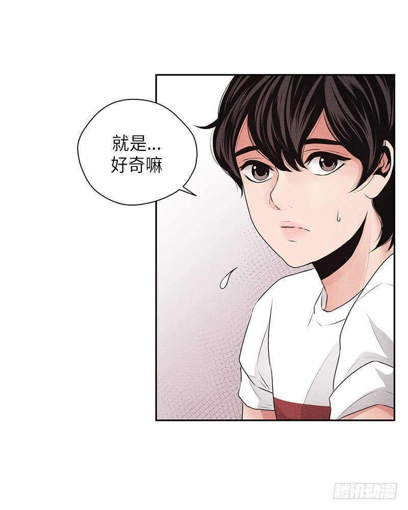 第15话41