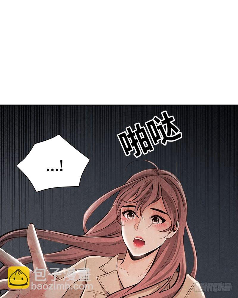 第50话38