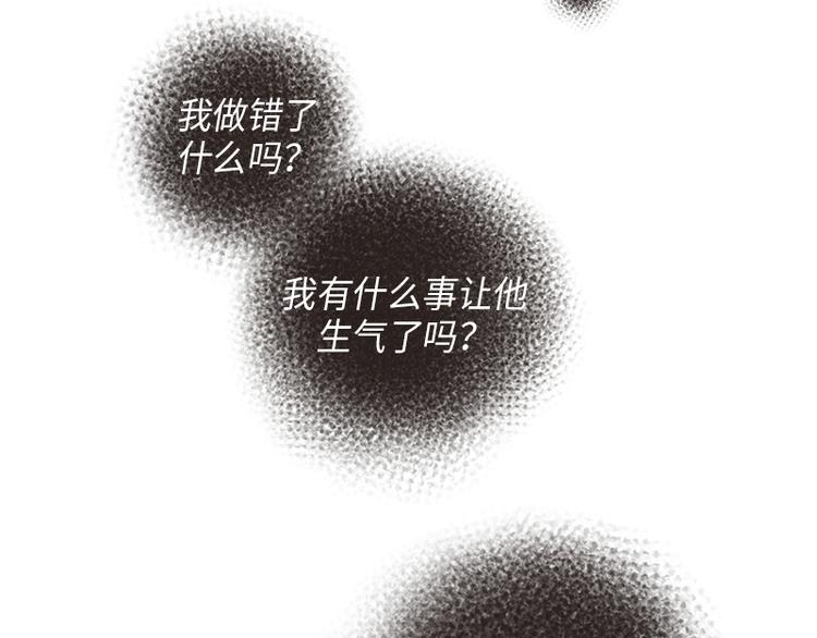 第1话83