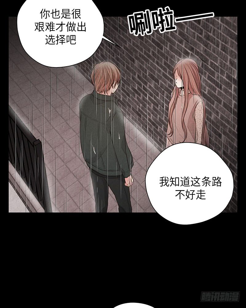 第34话43