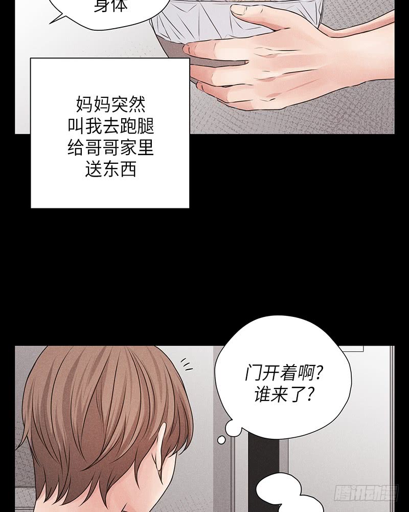 第16话16