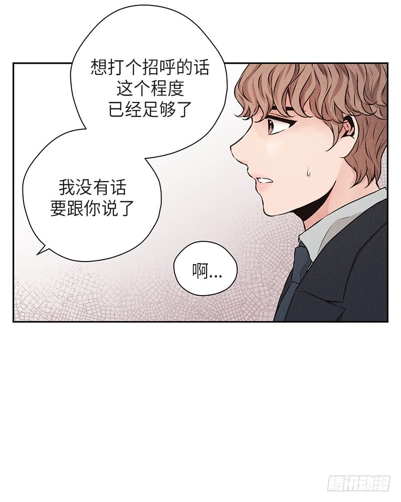 第39话23