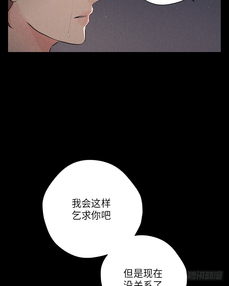 番外243