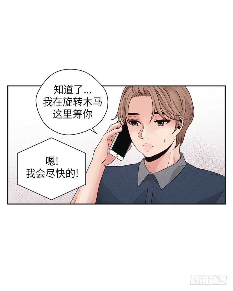 第24话46