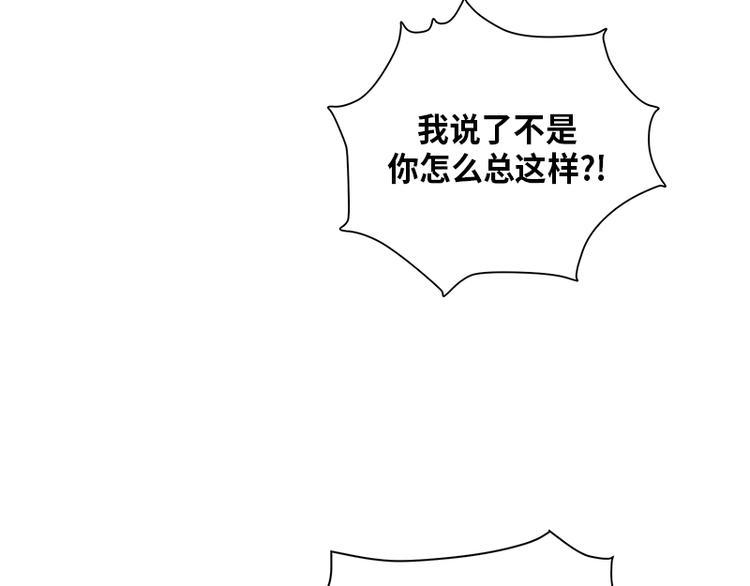 第6话78