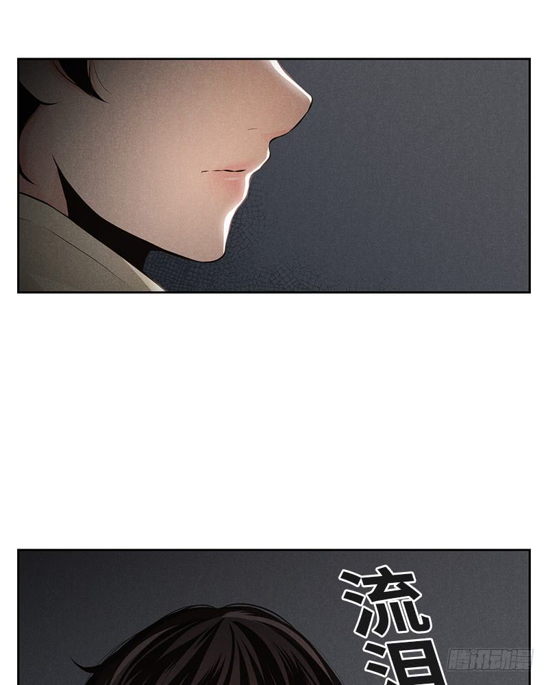 第35话57