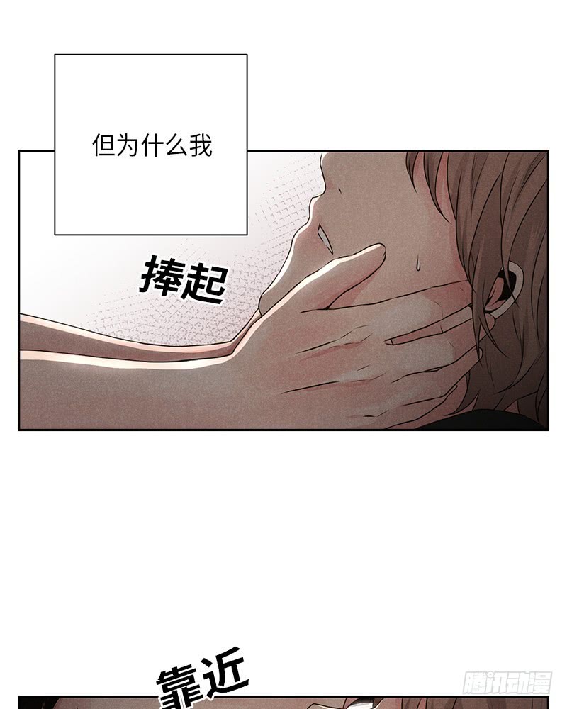 第17话15