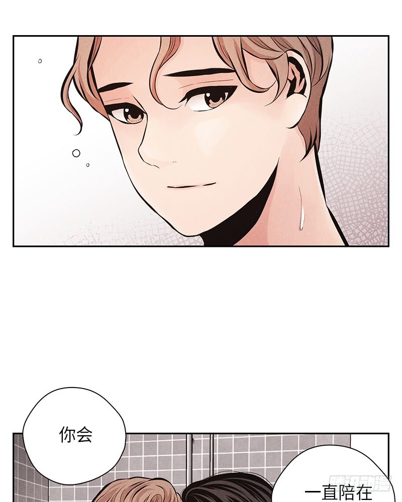 第52话7