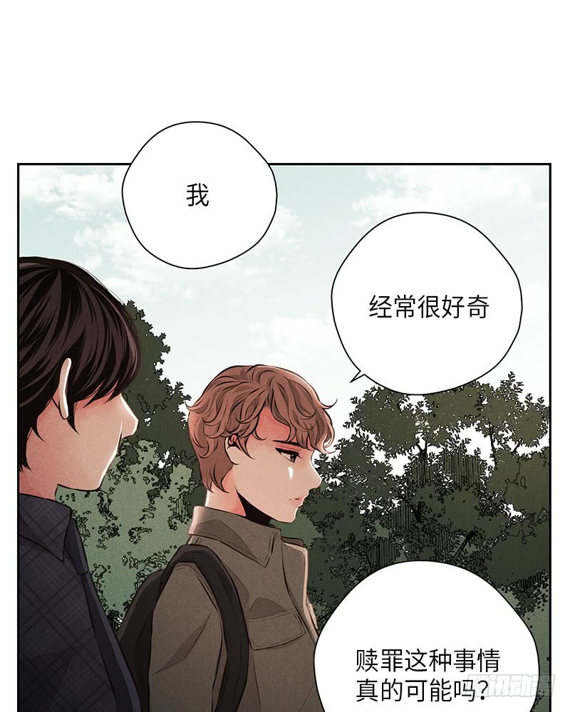 第48话10