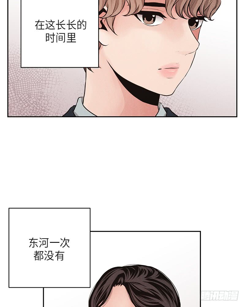 第39话2