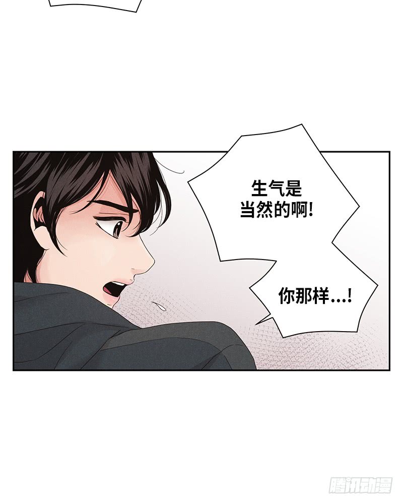 第8话55