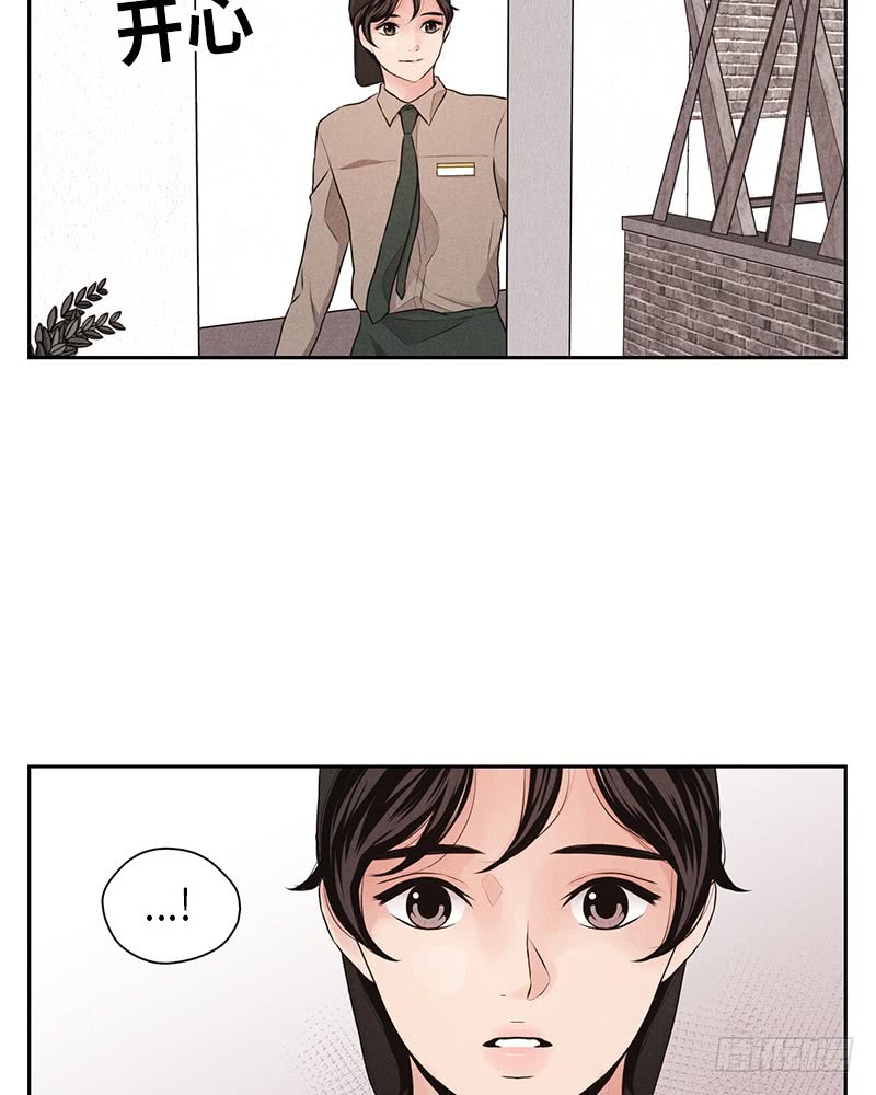 第28话26