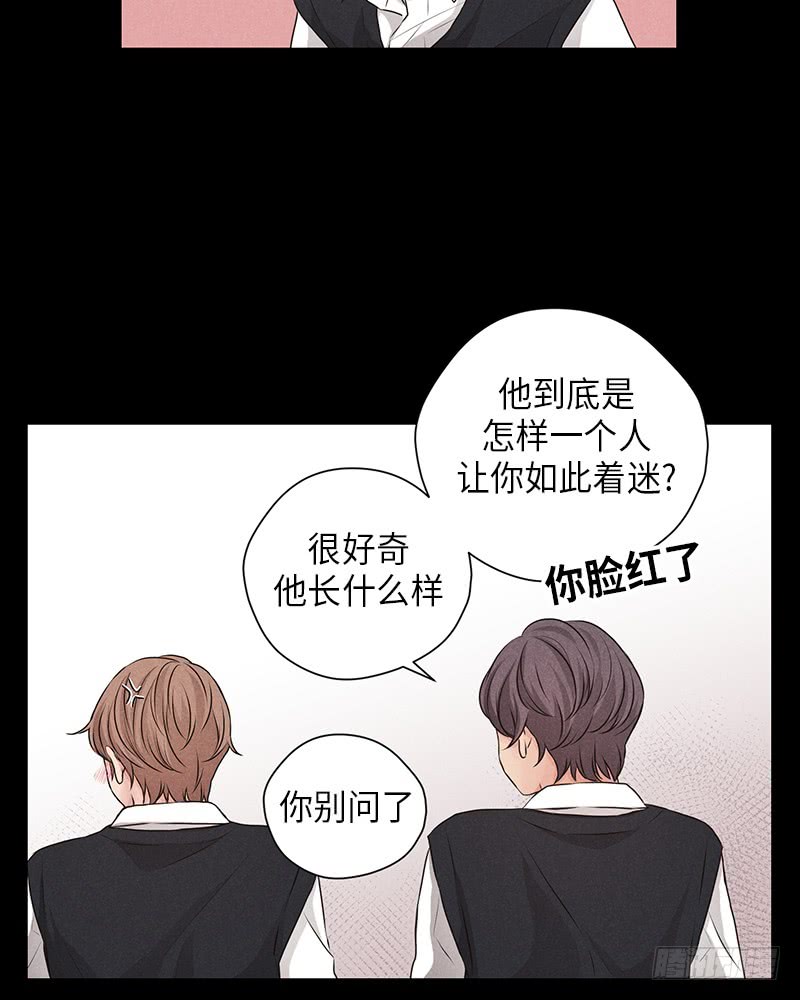 第21话45