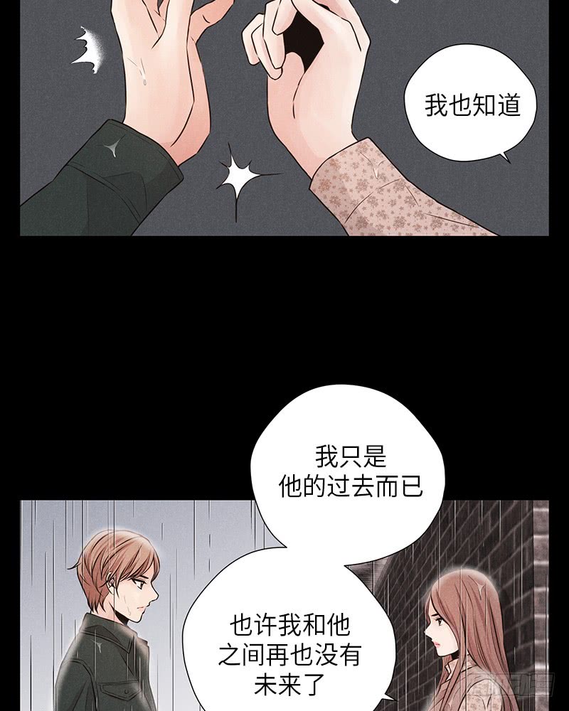 第34话37