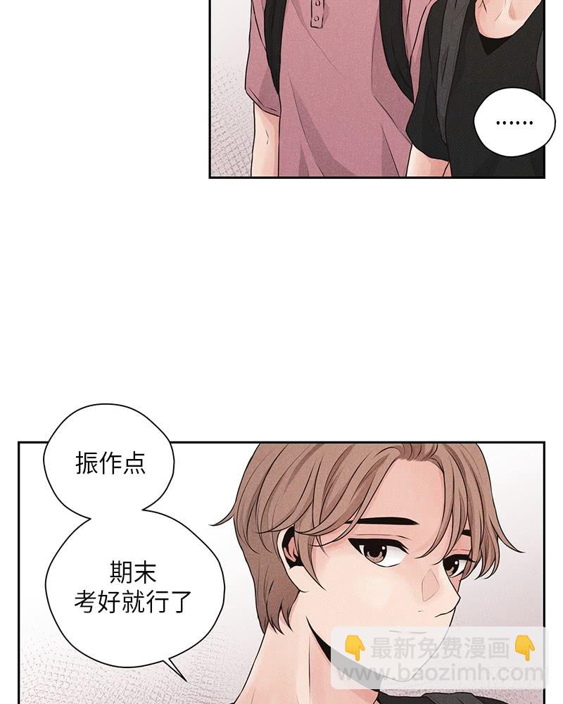 第24话19