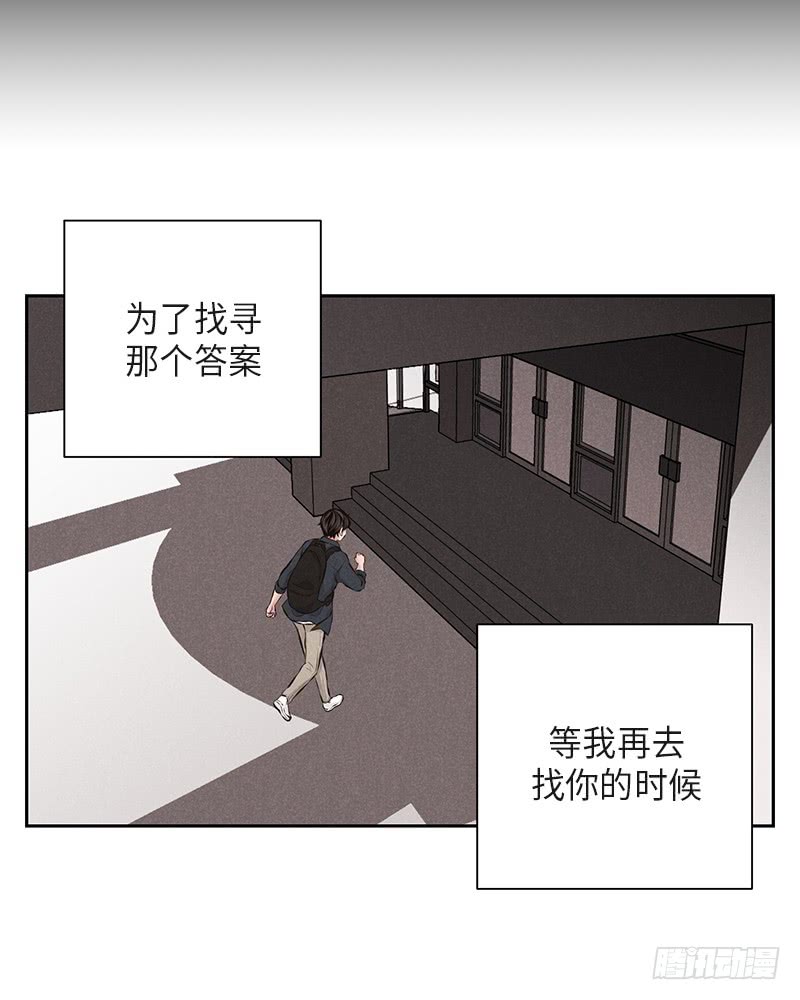 第36话22