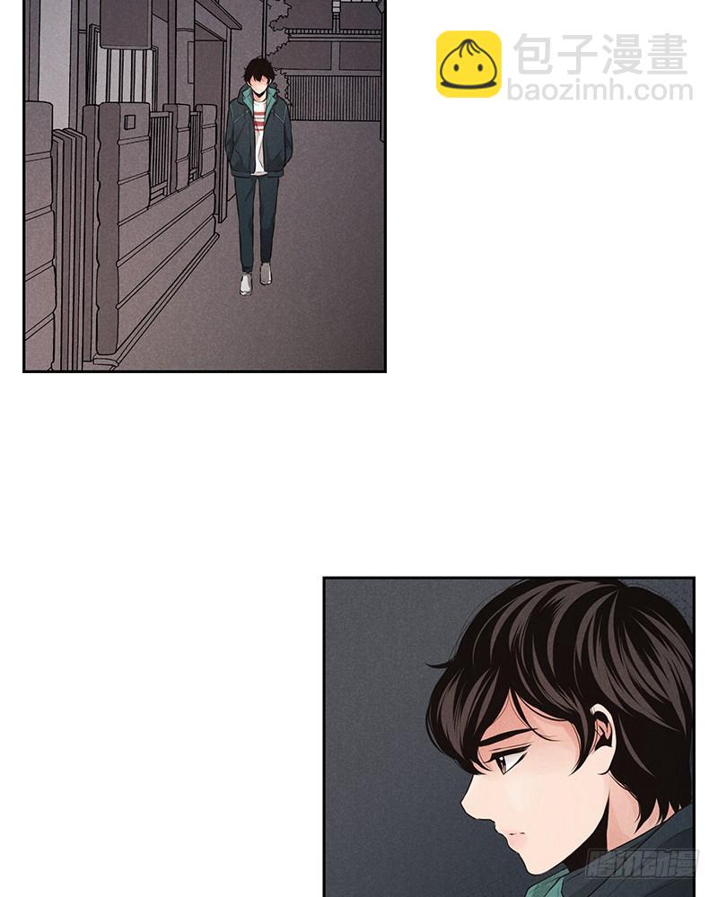 第17话53